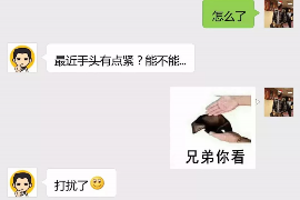 宜都如果欠债的人消失了怎么查找，专业讨债公司的找人方法